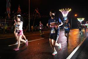 BIB: 2147
                            <button type="button" onclick="openModal(16582067)" class="btn btn-primary btn-sm float-right btn-popup" data-toggle="modal" data-target=".modal-high-quality">
                        <i class="fas fa-shopping-cart"></i> Add to Cart
                    </button>
                                            <button type="button" onclick="isThisMe(16582067, true)" class="btn btn-success btn-sm float-right btn-popup btn-isme hidden" data-toggle="tooltip" data-placement="bottom" title="นี่คือรูปของคุณใช่ไหม คลิกที่นี่เพื่อเอาเข้าอัลบั้ม">
                        <i class="fas fa-plus"></i> Add to album
                    </button>
                    <button type="button" onclick="isThisMe(16582067, false)" class="btn btn-warning btn-sm float-right btn-popup btn-isnotme hidden">
                        <i class="fas fa-ban"></i> Remove from album
                    </button>