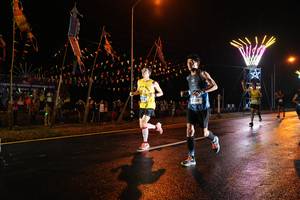 BIB: 
                            <button type="button" onclick="openModal(16375432)" class="btn btn-primary btn-sm float-right btn-popup" data-toggle="modal" data-target=".modal-high-quality">
                        <i class="fas fa-shopping-cart"></i> Add to Cart
                    </button>
                                            <button type="button" onclick="isThisMe(16375432, true)" class="btn btn-success btn-sm float-right btn-popup btn-isme hidden" data-toggle="tooltip" data-placement="bottom" title="นี่คือรูปของคุณใช่ไหม คลิกที่นี่เพื่อเอาเข้าอัลบั้ม">
                        <i class="fas fa-plus"></i> Add to album
                    </button>
                    <button type="button" onclick="isThisMe(16375432, false)" class="btn btn-warning btn-sm float-right btn-popup btn-isnotme hidden">
                        <i class="fas fa-ban"></i> Remove from album
                    </button>