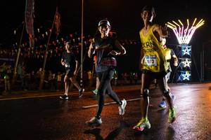 BIB: 
                            <button type="button" onclick="openModal(16402708)" class="btn btn-primary btn-sm float-right btn-popup" data-toggle="modal" data-target=".modal-high-quality">
                        <i class="fas fa-shopping-cart"></i> Add to Cart
                    </button>
                                            <button type="button" onclick="isThisMe(16402708, true)" class="btn btn-success btn-sm float-right btn-popup btn-isme hidden" data-toggle="tooltip" data-placement="bottom" title="นี่คือรูปของคุณใช่ไหม คลิกที่นี่เพื่อเอาเข้าอัลบั้ม">
                        <i class="fas fa-plus"></i> Add to album
                    </button>
                    <button type="button" onclick="isThisMe(16402708, false)" class="btn btn-warning btn-sm float-right btn-popup btn-isnotme hidden">
                        <i class="fas fa-ban"></i> Remove from album
                    </button>