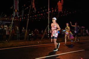 BIB: 202, 1897
                            <button type="button" onclick="openModal(16632467)" class="btn btn-primary btn-sm float-right btn-popup" data-toggle="modal" data-target=".modal-high-quality">
                        <i class="fas fa-shopping-cart"></i> Add to Cart
                    </button>
                                            <button type="button" onclick="isThisMe(16632467, true)" class="btn btn-success btn-sm float-right btn-popup btn-isme hidden" data-toggle="tooltip" data-placement="bottom" title="นี่คือรูปของคุณใช่ไหม คลิกที่นี่เพื่อเอาเข้าอัลบั้ม">
                        <i class="fas fa-plus"></i> Add to album
                    </button>
                    <button type="button" onclick="isThisMe(16632467, false)" class="btn btn-warning btn-sm float-right btn-popup btn-isnotme hidden">
                        <i class="fas fa-ban"></i> Remove from album
                    </button>