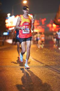 BIB: 41414
                            <button type="button" onclick="openModal(16365831)" class="btn btn-primary btn-sm float-right btn-popup" data-toggle="modal" data-target=".modal-high-quality">
                        <i class="fas fa-shopping-cart"></i> Add to Cart
                    </button>
                                            <button type="button" onclick="isThisMe(16365831, true)" class="btn btn-success btn-sm float-right btn-popup btn-isme hidden" data-toggle="tooltip" data-placement="bottom" title="นี่คือรูปของคุณใช่ไหม คลิกที่นี่เพื่อเอาเข้าอัลบั้ม">
                        <i class="fas fa-plus"></i> Add to album
                    </button>
                    <button type="button" onclick="isThisMe(16365831, false)" class="btn btn-warning btn-sm float-right btn-popup btn-isnotme hidden">
                        <i class="fas fa-ban"></i> Remove from album
                    </button>