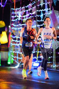 BIB: 40177, 41227
                            <button type="button" onclick="openModal(16526281)" class="btn btn-primary btn-sm float-right btn-popup" data-toggle="modal" data-target=".modal-high-quality">
                        <i class="fas fa-shopping-cart"></i> Add to Cart
                    </button>
                                            <button type="button" onclick="isThisMe(16526281, true)" class="btn btn-success btn-sm float-right btn-popup btn-isme hidden" data-toggle="tooltip" data-placement="bottom" title="นี่คือรูปของคุณใช่ไหม คลิกที่นี่เพื่อเอาเข้าอัลบั้ม">
                        <i class="fas fa-plus"></i> Add to album
                    </button>
                    <button type="button" onclick="isThisMe(16526281, false)" class="btn btn-warning btn-sm float-right btn-popup btn-isnotme hidden">
                        <i class="fas fa-ban"></i> Remove from album
                    </button>