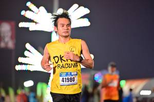 BIB: 41980
                            <button type="button" onclick="openModal(17685096)" class="btn btn-primary btn-sm float-right btn-popup" data-toggle="modal" data-target=".modal-high-quality">
                        <i class="fas fa-shopping-cart"></i> Add to Cart
                    </button>
                                            <button type="button" onclick="isThisMe(17685096, true)" class="btn btn-success btn-sm float-right btn-popup btn-isme hidden" data-toggle="tooltip" data-placement="bottom" title="นี่คือรูปของคุณใช่ไหม คลิกที่นี่เพื่อเอาเข้าอัลบั้ม">
                        <i class="fas fa-plus"></i> Add to album
                    </button>
                    <button type="button" onclick="isThisMe(17685096, false)" class="btn btn-warning btn-sm float-right btn-popup btn-isnotme hidden">
                        <i class="fas fa-ban"></i> Remove from album
                    </button>