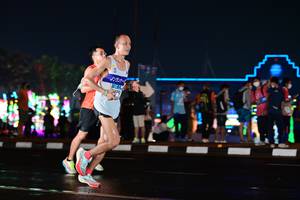 BIB: 
                            <button type="button" onclick="openModal(17679243)" class="btn btn-primary btn-sm float-right btn-popup" data-toggle="modal" data-target=".modal-high-quality">
                        <i class="fas fa-shopping-cart"></i> Add to Cart
                    </button>
                                            <button type="button" onclick="isThisMe(17679243, true)" class="btn btn-success btn-sm float-right btn-popup btn-isme hidden" data-toggle="tooltip" data-placement="bottom" title="นี่คือรูปของคุณใช่ไหม คลิกที่นี่เพื่อเอาเข้าอัลบั้ม">
                        <i class="fas fa-plus"></i> Add to album
                    </button>
                    <button type="button" onclick="isThisMe(17679243, false)" class="btn btn-warning btn-sm float-right btn-popup btn-isnotme hidden">
                        <i class="fas fa-ban"></i> Remove from album
                    </button>