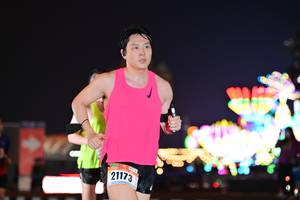 BIB: 21173
                            <button type="button" onclick="openModal(17681536)" class="btn btn-primary btn-sm float-right btn-popup" data-toggle="modal" data-target=".modal-high-quality">
                        <i class="fas fa-shopping-cart"></i> Add to Cart
                    </button>
                                            <button type="button" onclick="isThisMe(17681536, true)" class="btn btn-success btn-sm float-right btn-popup btn-isme hidden" data-toggle="tooltip" data-placement="bottom" title="นี่คือรูปของคุณใช่ไหม คลิกที่นี่เพื่อเอาเข้าอัลบั้ม">
                        <i class="fas fa-plus"></i> Add to album
                    </button>
                    <button type="button" onclick="isThisMe(17681536, false)" class="btn btn-warning btn-sm float-right btn-popup btn-isnotme hidden">
                        <i class="fas fa-ban"></i> Remove from album
                    </button>