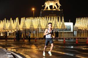 BIB: 
                            <button type="button" onclick="openModal(16847032)" class="btn btn-primary btn-sm float-right btn-popup" data-toggle="modal" data-target=".modal-high-quality">
                        <i class="fas fa-shopping-cart"></i> Add to Cart
                    </button>
                                            <button type="button" onclick="isThisMe(16847032, true)" class="btn btn-success btn-sm float-right btn-popup btn-isme hidden" data-toggle="tooltip" data-placement="bottom" title="นี่คือรูปของคุณใช่ไหม คลิกที่นี่เพื่อเอาเข้าอัลบั้ม">
                        <i class="fas fa-plus"></i> Add to album
                    </button>
                    <button type="button" onclick="isThisMe(16847032, false)" class="btn btn-warning btn-sm float-right btn-popup btn-isnotme hidden">
                        <i class="fas fa-ban"></i> Remove from album
                    </button>