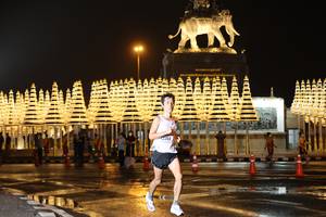 BIB: 
                            <button type="button" onclick="openModal(16442189)" class="btn btn-primary btn-sm float-right btn-popup" data-toggle="modal" data-target=".modal-high-quality">
                        <i class="fas fa-shopping-cart"></i> Add to Cart
                    </button>
                                            <button type="button" onclick="isThisMe(16442189, true)" class="btn btn-success btn-sm float-right btn-popup btn-isme hidden" data-toggle="tooltip" data-placement="bottom" title="นี่คือรูปของคุณใช่ไหม คลิกที่นี่เพื่อเอาเข้าอัลบั้ม">
                        <i class="fas fa-plus"></i> Add to album
                    </button>
                    <button type="button" onclick="isThisMe(16442189, false)" class="btn btn-warning btn-sm float-right btn-popup btn-isnotme hidden">
                        <i class="fas fa-ban"></i> Remove from album
                    </button>