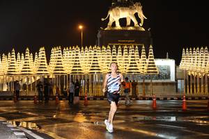 BIB: 
                            <button type="button" onclick="openModal(16441844)" class="btn btn-primary btn-sm float-right btn-popup" data-toggle="modal" data-target=".modal-high-quality">
                        <i class="fas fa-shopping-cart"></i> Add to Cart
                    </button>
                                            <button type="button" onclick="isThisMe(16441844, true)" class="btn btn-success btn-sm float-right btn-popup btn-isme hidden" data-toggle="tooltip" data-placement="bottom" title="นี่คือรูปของคุณใช่ไหม คลิกที่นี่เพื่อเอาเข้าอัลบั้ม">
                        <i class="fas fa-plus"></i> Add to album
                    </button>
                    <button type="button" onclick="isThisMe(16441844, false)" class="btn btn-warning btn-sm float-right btn-popup btn-isnotme hidden">
                        <i class="fas fa-ban"></i> Remove from album
                    </button>