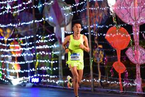 BIB: 40028
                            <button type="button" onclick="openModal(16370861)" class="btn btn-primary btn-sm float-right btn-popup" data-toggle="modal" data-target=".modal-high-quality">
                        <i class="fas fa-shopping-cart"></i> Add to Cart
                    </button>
                                            <button type="button" onclick="isThisMe(16370861, true)" class="btn btn-success btn-sm float-right btn-popup btn-isme hidden" data-toggle="tooltip" data-placement="bottom" title="นี่คือรูปของคุณใช่ไหม คลิกที่นี่เพื่อเอาเข้าอัลบั้ม">
                        <i class="fas fa-plus"></i> Add to album
                    </button>
                    <button type="button" onclick="isThisMe(16370861, false)" class="btn btn-warning btn-sm float-right btn-popup btn-isnotme hidden">
                        <i class="fas fa-ban"></i> Remove from album
                    </button>