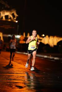 BIB: 20509, 
                            <button type="button" onclick="openModal(16181185)" class="btn btn-primary btn-sm float-right btn-popup" data-toggle="modal" data-target=".modal-high-quality">
                        <i class="fas fa-shopping-cart"></i> Add to Cart
                    </button>
                                            <button type="button" onclick="isThisMe(16181185, true)" class="btn btn-success btn-sm float-right btn-popup btn-isme hidden" data-toggle="tooltip" data-placement="bottom" title="นี่คือรูปของคุณใช่ไหม คลิกที่นี่เพื่อเอาเข้าอัลบั้ม">
                        <i class="fas fa-plus"></i> Add to album
                    </button>
                    <button type="button" onclick="isThisMe(16181185, false)" class="btn btn-warning btn-sm float-right btn-popup btn-isnotme hidden">
                        <i class="fas fa-ban"></i> Remove from album
                    </button>