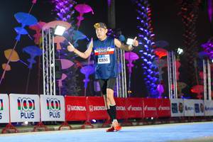 BIB: 42890, 100
                            <button type="button" onclick="openModal(17174850)" class="btn btn-primary btn-sm float-right btn-popup" data-toggle="modal" data-target=".modal-high-quality">
                        <i class="fas fa-shopping-cart"></i> Add to Cart
                    </button>
                                            <button type="button" onclick="isThisMe(17174850, true)" class="btn btn-success btn-sm float-right btn-popup btn-isme hidden" data-toggle="tooltip" data-placement="bottom" title="นี่คือรูปของคุณใช่ไหม คลิกที่นี่เพื่อเอาเข้าอัลบั้ม">
                        <i class="fas fa-plus"></i> Add to album
                    </button>
                    <button type="button" onclick="isThisMe(17174850, false)" class="btn btn-warning btn-sm float-right btn-popup btn-isnotme hidden">
                        <i class="fas fa-ban"></i> Remove from album
                    </button>