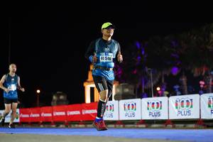 BIB: 40546
                            <button type="button" onclick="openModal(17171710)" class="btn btn-primary btn-sm float-right btn-popup" data-toggle="modal" data-target=".modal-high-quality">
                        <i class="fas fa-shopping-cart"></i> Add to Cart
                    </button>
                                            <button type="button" onclick="isThisMe(17171710, true)" class="btn btn-success btn-sm float-right btn-popup btn-isme hidden" data-toggle="tooltip" data-placement="bottom" title="นี่คือรูปของคุณใช่ไหม คลิกที่นี่เพื่อเอาเข้าอัลบั้ม">
                        <i class="fas fa-plus"></i> Add to album
                    </button>
                    <button type="button" onclick="isThisMe(17171710, false)" class="btn btn-warning btn-sm float-right btn-popup btn-isnotme hidden">
                        <i class="fas fa-ban"></i> Remove from album
                    </button>