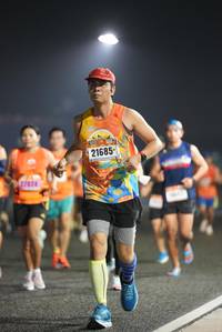 BIB: 21685
                            <button type="button" onclick="openModal(16103398)" class="btn btn-primary btn-sm float-right btn-popup" data-toggle="modal" data-target=".modal-high-quality">
                        <i class="fas fa-shopping-cart"></i> Add to Cart
                    </button>
                                            <button type="button" onclick="isThisMe(16103398, true)" class="btn btn-success btn-sm float-right btn-popup btn-isme hidden" data-toggle="tooltip" data-placement="bottom" title="นี่คือรูปของคุณใช่ไหม คลิกที่นี่เพื่อเอาเข้าอัลบั้ม">
                        <i class="fas fa-plus"></i> Add to album
                    </button>
                    <button type="button" onclick="isThisMe(16103398, false)" class="btn btn-warning btn-sm float-right btn-popup btn-isnotme hidden">
                        <i class="fas fa-ban"></i> Remove from album
                    </button>