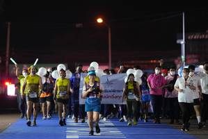 BIB: 
                            <button type="button" onclick="openModal(16413042)" class="btn btn-primary btn-sm float-right btn-popup" data-toggle="modal" data-target=".modal-high-quality">
                        <i class="fas fa-shopping-cart"></i> Add to Cart
                    </button>
                                            <button type="button" onclick="isThisMe(16413042, true)" class="btn btn-success btn-sm float-right btn-popup btn-isme hidden" data-toggle="tooltip" data-placement="bottom" title="นี่คือรูปของคุณใช่ไหม คลิกที่นี่เพื่อเอาเข้าอัลบั้ม">
                        <i class="fas fa-plus"></i> Add to album
                    </button>
                    <button type="button" onclick="isThisMe(16413042, false)" class="btn btn-warning btn-sm float-right btn-popup btn-isnotme hidden">
                        <i class="fas fa-ban"></i> Remove from album
                    </button>