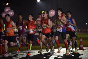 BIB: 23401, 20374, 0862
                            <button type="button" onclick="openModal(18055100)" class="btn btn-primary btn-sm float-right btn-popup" data-toggle="modal" data-target=".modal-high-quality">
                        <i class="fas fa-shopping-cart"></i> Add to Cart
                    </button>
                                            <button type="button" onclick="isThisMe(18055100, true)" class="btn btn-success btn-sm float-right btn-popup btn-isme hidden" data-toggle="tooltip" data-placement="bottom" title="นี่คือรูปของคุณใช่ไหม คลิกที่นี่เพื่อเอาเข้าอัลบั้ม">
                        <i class="fas fa-plus"></i> Add to album
                    </button>
                    <button type="button" onclick="isThisMe(18055100, false)" class="btn btn-warning btn-sm float-right btn-popup btn-isnotme hidden">
                        <i class="fas fa-ban"></i> Remove from album
                    </button>