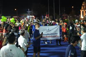 BIB: 274, 22229
                            <button type="button" onclick="openModal(16114248)" class="btn btn-primary btn-sm float-right btn-popup" data-toggle="modal" data-target=".modal-high-quality">
                        <i class="fas fa-shopping-cart"></i> Add to Cart
                    </button>
                                            <button type="button" onclick="isThisMe(16114248, true)" class="btn btn-success btn-sm float-right btn-popup btn-isme hidden" data-toggle="tooltip" data-placement="bottom" title="นี่คือรูปของคุณใช่ไหม คลิกที่นี่เพื่อเอาเข้าอัลบั้ม">
                        <i class="fas fa-plus"></i> Add to album
                    </button>
                    <button type="button" onclick="isThisMe(16114248, false)" class="btn btn-warning btn-sm float-right btn-popup btn-isnotme hidden">
                        <i class="fas fa-ban"></i> Remove from album
                    </button>