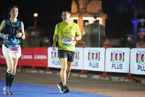 BIB: 21350
                            <button type="button" onclick="openModal(16089958)" class="btn btn-primary btn-sm float-right btn-popup" data-toggle="modal" data-target=".modal-high-quality">
                        <i class="fas fa-shopping-cart"></i> Add to Cart
                    </button>
                                            <button type="button" onclick="isThisMe(16089958, true)" class="btn btn-success btn-sm float-right btn-popup btn-isme hidden" data-toggle="tooltip" data-placement="bottom" title="นี่คือรูปของคุณใช่ไหม คลิกที่นี่เพื่อเอาเข้าอัลบั้ม">
                        <i class="fas fa-plus"></i> Add to album
                    </button>
                    <button type="button" onclick="isThisMe(16089958, false)" class="btn btn-warning btn-sm float-right btn-popup btn-isnotme hidden">
                        <i class="fas fa-ban"></i> Remove from album
                    </button>