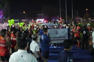 BIB: 222, 274, 271
                            <button type="button" onclick="openModal(16114223)" class="btn btn-primary btn-sm float-right btn-popup" data-toggle="modal" data-target=".modal-high-quality">
                        <i class="fas fa-shopping-cart"></i> Add to Cart
                    </button>
                                            <button type="button" onclick="isThisMe(16114223, true)" class="btn btn-success btn-sm float-right btn-popup btn-isme hidden" data-toggle="tooltip" data-placement="bottom" title="นี่คือรูปของคุณใช่ไหม คลิกที่นี่เพื่อเอาเข้าอัลบั้ม">
                        <i class="fas fa-plus"></i> Add to album
                    </button>
                    <button type="button" onclick="isThisMe(16114223, false)" class="btn btn-warning btn-sm float-right btn-popup btn-isnotme hidden">
                        <i class="fas fa-ban"></i> Remove from album
                    </button>