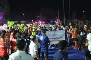 BIB: 2718, 26945, 23675
                            <button type="button" onclick="openModal(16114215)" class="btn btn-primary btn-sm float-right btn-popup" data-toggle="modal" data-target=".modal-high-quality">
                        <i class="fas fa-shopping-cart"></i> Add to Cart
                    </button>
                                            <button type="button" onclick="isThisMe(16114215, true)" class="btn btn-success btn-sm float-right btn-popup btn-isme hidden" data-toggle="tooltip" data-placement="bottom" title="นี่คือรูปของคุณใช่ไหม คลิกที่นี่เพื่อเอาเข้าอัลบั้ม">
                        <i class="fas fa-plus"></i> Add to album
                    </button>
                    <button type="button" onclick="isThisMe(16114215, false)" class="btn btn-warning btn-sm float-right btn-popup btn-isnotme hidden">
                        <i class="fas fa-ban"></i> Remove from album
                    </button>