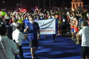 BIB: 207, 2229, 2740
                            <button type="button" onclick="openModal(16114298)" class="btn btn-primary btn-sm float-right btn-popup" data-toggle="modal" data-target=".modal-high-quality">
                        <i class="fas fa-shopping-cart"></i> Add to Cart
                    </button>
                                            <button type="button" onclick="isThisMe(16114298, true)" class="btn btn-success btn-sm float-right btn-popup btn-isme hidden" data-toggle="tooltip" data-placement="bottom" title="นี่คือรูปของคุณใช่ไหม คลิกที่นี่เพื่อเอาเข้าอัลบั้ม">
                        <i class="fas fa-plus"></i> Add to album
                    </button>
                    <button type="button" onclick="isThisMe(16114298, false)" class="btn btn-warning btn-sm float-right btn-popup btn-isnotme hidden">
                        <i class="fas fa-ban"></i> Remove from album
                    </button>