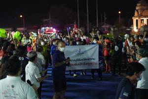 BIB: 2221, 2740
                            <button type="button" onclick="openModal(16114253)" class="btn btn-primary btn-sm float-right btn-popup" data-toggle="modal" data-target=".modal-high-quality">
                        <i class="fas fa-shopping-cart"></i> Add to Cart
                    </button>
                                            <button type="button" onclick="isThisMe(16114253, true)" class="btn btn-success btn-sm float-right btn-popup btn-isme hidden" data-toggle="tooltip" data-placement="bottom" title="นี่คือรูปของคุณใช่ไหม คลิกที่นี่เพื่อเอาเข้าอัลบั้ม">
                        <i class="fas fa-plus"></i> Add to album
                    </button>
                    <button type="button" onclick="isThisMe(16114253, false)" class="btn btn-warning btn-sm float-right btn-popup btn-isnotme hidden">
                        <i class="fas fa-ban"></i> Remove from album
                    </button>