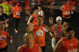 BIB: 22749, 27021
                            <button type="button" onclick="openModal(17934555)" class="btn btn-primary btn-sm float-right btn-popup" data-toggle="modal" data-target=".modal-high-quality">
                        <i class="fas fa-shopping-cart"></i> Add to Cart
                    </button>
                                            <button type="button" onclick="isThisMe(17934555, true)" class="btn btn-success btn-sm float-right btn-popup btn-isme hidden" data-toggle="tooltip" data-placement="bottom" title="นี่คือรูปของคุณใช่ไหม คลิกที่นี่เพื่อเอาเข้าอัลบั้ม">
                        <i class="fas fa-plus"></i> Add to album
                    </button>
                    <button type="button" onclick="isThisMe(17934555, false)" class="btn btn-warning btn-sm float-right btn-popup btn-isnotme hidden">
                        <i class="fas fa-ban"></i> Remove from album
                    </button>