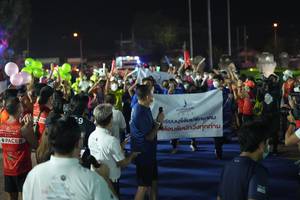 BIB: 
                            <button type="button" onclick="openModal(18015803)" class="btn btn-primary btn-sm float-right btn-popup" data-toggle="modal" data-target=".modal-high-quality">
                        <i class="fas fa-shopping-cart"></i> Add to Cart
                    </button>
                                            <button type="button" onclick="isThisMe(18015803, true)" class="btn btn-success btn-sm float-right btn-popup btn-isme hidden" data-toggle="tooltip" data-placement="bottom" title="นี่คือรูปของคุณใช่ไหม คลิกที่นี่เพื่อเอาเข้าอัลบั้ม">
                        <i class="fas fa-plus"></i> Add to album
                    </button>
                    <button type="button" onclick="isThisMe(18015803, false)" class="btn btn-warning btn-sm float-right btn-popup btn-isnotme hidden">
                        <i class="fas fa-ban"></i> Remove from album
                    </button>