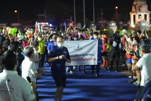 BIB: 
                            <button type="button" onclick="openModal(18015817)" class="btn btn-primary btn-sm float-right btn-popup" data-toggle="modal" data-target=".modal-high-quality">
                        <i class="fas fa-shopping-cart"></i> Add to Cart
                    </button>
                                            <button type="button" onclick="isThisMe(18015817, true)" class="btn btn-success btn-sm float-right btn-popup btn-isme hidden" data-toggle="tooltip" data-placement="bottom" title="นี่คือรูปของคุณใช่ไหม คลิกที่นี่เพื่อเอาเข้าอัลบั้ม">
                        <i class="fas fa-plus"></i> Add to album
                    </button>
                    <button type="button" onclick="isThisMe(18015817, false)" class="btn btn-warning btn-sm float-right btn-popup btn-isnotme hidden">
                        <i class="fas fa-ban"></i> Remove from album
                    </button>