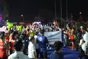 BIB: 
                            <button type="button" onclick="openModal(18015792)" class="btn btn-primary btn-sm float-right btn-popup" data-toggle="modal" data-target=".modal-high-quality">
                        <i class="fas fa-shopping-cart"></i> Add to Cart
                    </button>
                                            <button type="button" onclick="isThisMe(18015792, true)" class="btn btn-success btn-sm float-right btn-popup btn-isme hidden" data-toggle="tooltip" data-placement="bottom" title="นี่คือรูปของคุณใช่ไหม คลิกที่นี่เพื่อเอาเข้าอัลบั้ม">
                        <i class="fas fa-plus"></i> Add to album
                    </button>
                    <button type="button" onclick="isThisMe(18015792, false)" class="btn btn-warning btn-sm float-right btn-popup btn-isnotme hidden">
                        <i class="fas fa-ban"></i> Remove from album
                    </button>