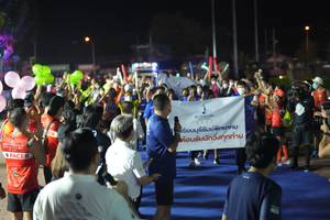 BIB: 
                            <button type="button" onclick="openModal(18015805)" class="btn btn-primary btn-sm float-right btn-popup" data-toggle="modal" data-target=".modal-high-quality">
                        <i class="fas fa-shopping-cart"></i> Add to Cart
                    </button>
                                            <button type="button" onclick="isThisMe(18015805, true)" class="btn btn-success btn-sm float-right btn-popup btn-isme hidden" data-toggle="tooltip" data-placement="bottom" title="นี่คือรูปของคุณใช่ไหม คลิกที่นี่เพื่อเอาเข้าอัลบั้ม">
                        <i class="fas fa-plus"></i> Add to album
                    </button>
                    <button type="button" onclick="isThisMe(18015805, false)" class="btn btn-warning btn-sm float-right btn-popup btn-isnotme hidden">
                        <i class="fas fa-ban"></i> Remove from album
                    </button>