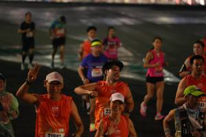 BIB: 21991
                            <button type="button" onclick="openModal(17930010)" class="btn btn-primary btn-sm float-right btn-popup" data-toggle="modal" data-target=".modal-high-quality">
                        <i class="fas fa-shopping-cart"></i> Add to Cart
                    </button>
                                            <button type="button" onclick="isThisMe(17930010, true)" class="btn btn-success btn-sm float-right btn-popup btn-isme hidden" data-toggle="tooltip" data-placement="bottom" title="นี่คือรูปของคุณใช่ไหม คลิกที่นี่เพื่อเอาเข้าอัลบั้ม">
                        <i class="fas fa-plus"></i> Add to album
                    </button>
                    <button type="button" onclick="isThisMe(17930010, false)" class="btn btn-warning btn-sm float-right btn-popup btn-isnotme hidden">
                        <i class="fas fa-ban"></i> Remove from album
                    </button>