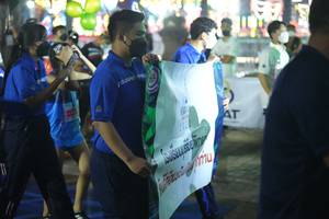 BIB: 
                            <button type="button" onclick="openModal(18015829)" class="btn btn-primary btn-sm float-right btn-popup" data-toggle="modal" data-target=".modal-high-quality">
                        <i class="fas fa-shopping-cart"></i> Add to Cart
                    </button>
                                            <button type="button" onclick="isThisMe(18015829, true)" class="btn btn-success btn-sm float-right btn-popup btn-isme hidden" data-toggle="tooltip" data-placement="bottom" title="นี่คือรูปของคุณใช่ไหม คลิกที่นี่เพื่อเอาเข้าอัลบั้ม">
                        <i class="fas fa-plus"></i> Add to album
                    </button>
                    <button type="button" onclick="isThisMe(18015829, false)" class="btn btn-warning btn-sm float-right btn-popup btn-isnotme hidden">
                        <i class="fas fa-ban"></i> Remove from album
                    </button>