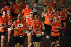 BIB: 27081, 20345, 2362, 265, 25912, 26947
                            <button type="button" onclick="openModal(17925367)" class="btn btn-primary btn-sm float-right btn-popup" data-toggle="modal" data-target=".modal-high-quality">
                        <i class="fas fa-shopping-cart"></i> Add to Cart
                    </button>
                                            <button type="button" onclick="isThisMe(17925367, true)" class="btn btn-success btn-sm float-right btn-popup btn-isme hidden" data-toggle="tooltip" data-placement="bottom" title="นี่คือรูปของคุณใช่ไหม คลิกที่นี่เพื่อเอาเข้าอัลบั้ม">
                        <i class="fas fa-plus"></i> Add to album
                    </button>
                    <button type="button" onclick="isThisMe(17925367, false)" class="btn btn-warning btn-sm float-right btn-popup btn-isnotme hidden">
                        <i class="fas fa-ban"></i> Remove from album
                    </button>