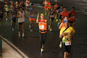 BIB: 202
                            <button type="button" onclick="openModal(17920341)" class="btn btn-primary btn-sm float-right btn-popup" data-toggle="modal" data-target=".modal-high-quality">
                        <i class="fas fa-shopping-cart"></i> Add to Cart
                    </button>
                                            <button type="button" onclick="isThisMe(17920341, true)" class="btn btn-success btn-sm float-right btn-popup btn-isme hidden" data-toggle="tooltip" data-placement="bottom" title="นี่คือรูปของคุณใช่ไหม คลิกที่นี่เพื่อเอาเข้าอัลบั้ม">
                        <i class="fas fa-plus"></i> Add to album
                    </button>
                    <button type="button" onclick="isThisMe(17920341, false)" class="btn btn-warning btn-sm float-right btn-popup btn-isnotme hidden">
                        <i class="fas fa-ban"></i> Remove from album
                    </button>