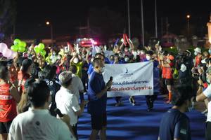 BIB: 
                            <button type="button" onclick="openModal(18015807)" class="btn btn-primary btn-sm float-right btn-popup" data-toggle="modal" data-target=".modal-high-quality">
                        <i class="fas fa-shopping-cart"></i> Add to Cart
                    </button>
                                            <button type="button" onclick="isThisMe(18015807, true)" class="btn btn-success btn-sm float-right btn-popup btn-isme hidden" data-toggle="tooltip" data-placement="bottom" title="นี่คือรูปของคุณใช่ไหม คลิกที่นี่เพื่อเอาเข้าอัลบั้ม">
                        <i class="fas fa-plus"></i> Add to album
                    </button>
                    <button type="button" onclick="isThisMe(18015807, false)" class="btn btn-warning btn-sm float-right btn-popup btn-isnotme hidden">
                        <i class="fas fa-ban"></i> Remove from album
                    </button>