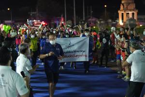 BIB: 
                            <button type="button" onclick="openModal(18015820)" class="btn btn-primary btn-sm float-right btn-popup" data-toggle="modal" data-target=".modal-high-quality">
                        <i class="fas fa-shopping-cart"></i> Add to Cart
                    </button>
                                            <button type="button" onclick="isThisMe(18015820, true)" class="btn btn-success btn-sm float-right btn-popup btn-isme hidden" data-toggle="tooltip" data-placement="bottom" title="นี่คือรูปของคุณใช่ไหม คลิกที่นี่เพื่อเอาเข้าอัลบั้ม">
                        <i class="fas fa-plus"></i> Add to album
                    </button>
                    <button type="button" onclick="isThisMe(18015820, false)" class="btn btn-warning btn-sm float-right btn-popup btn-isnotme hidden">
                        <i class="fas fa-ban"></i> Remove from album
                    </button>