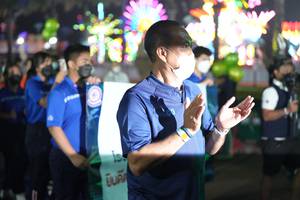 BIB: 
                            <button type="button" onclick="openModal(18015825)" class="btn btn-primary btn-sm float-right btn-popup" data-toggle="modal" data-target=".modal-high-quality">
                        <i class="fas fa-shopping-cart"></i> Add to Cart
                    </button>
                                            <button type="button" onclick="isThisMe(18015825, true)" class="btn btn-success btn-sm float-right btn-popup btn-isme hidden" data-toggle="tooltip" data-placement="bottom" title="นี่คือรูปของคุณใช่ไหม คลิกที่นี่เพื่อเอาเข้าอัลบั้ม">
                        <i class="fas fa-plus"></i> Add to album
                    </button>
                    <button type="button" onclick="isThisMe(18015825, false)" class="btn btn-warning btn-sm float-right btn-popup btn-isnotme hidden">
                        <i class="fas fa-ban"></i> Remove from album
                    </button>