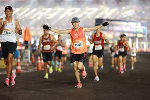 BIB: 23457, 21350
                            <button type="button" onclick="openModal(16827202)" class="btn btn-primary btn-sm float-right btn-popup" data-toggle="modal" data-target=".modal-high-quality">
                        <i class="fas fa-shopping-cart"></i> Add to Cart
                    </button>
                                            <button type="button" onclick="isThisMe(16827202, true)" class="btn btn-success btn-sm float-right btn-popup btn-isme hidden" data-toggle="tooltip" data-placement="bottom" title="นี่คือรูปของคุณใช่ไหม คลิกที่นี่เพื่อเอาเข้าอัลบั้ม">
                        <i class="fas fa-plus"></i> Add to album
                    </button>
                    <button type="button" onclick="isThisMe(16827202, false)" class="btn btn-warning btn-sm float-right btn-popup btn-isnotme hidden">
                        <i class="fas fa-ban"></i> Remove from album
                    </button>