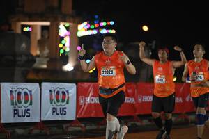 BIB: 23828, 580, 926, 100
                            <button type="button" onclick="openModal(17160962)" class="btn btn-primary btn-sm float-right btn-popup" data-toggle="modal" data-target=".modal-high-quality">
                        <i class="fas fa-shopping-cart"></i> Add to Cart
                    </button>
                                            <button type="button" onclick="isThisMe(17160962, true)" class="btn btn-success btn-sm float-right btn-popup btn-isme hidden" data-toggle="tooltip" data-placement="bottom" title="นี่คือรูปของคุณใช่ไหม คลิกที่นี่เพื่อเอาเข้าอัลบั้ม">
                        <i class="fas fa-plus"></i> Add to album
                    </button>
                    <button type="button" onclick="isThisMe(17160962, false)" class="btn btn-warning btn-sm float-right btn-popup btn-isnotme hidden">
                        <i class="fas fa-ban"></i> Remove from album
                    </button>