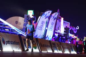 BIB: 
                            <button type="button" onclick="openModal(17271641)" class="btn btn-primary btn-sm float-right btn-popup" data-toggle="modal" data-target=".modal-high-quality">
                        <i class="fas fa-shopping-cart"></i> Add to Cart
                    </button>
                                            <button type="button" onclick="isThisMe(17271641, true)" class="btn btn-success btn-sm float-right btn-popup btn-isme hidden" data-toggle="tooltip" data-placement="bottom" title="นี่คือรูปของคุณใช่ไหม คลิกที่นี่เพื่อเอาเข้าอัลบั้ม">
                        <i class="fas fa-plus"></i> Add to album
                    </button>
                    <button type="button" onclick="isThisMe(17271641, false)" class="btn btn-warning btn-sm float-right btn-popup btn-isnotme hidden">
                        <i class="fas fa-ban"></i> Remove from album
                    </button>