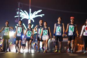 BIB: 1566, 42170, 1267, 4315
                            <button type="button" onclick="openModal(17271444)" class="btn btn-primary btn-sm float-right btn-popup" data-toggle="modal" data-target=".modal-high-quality">
                        <i class="fas fa-shopping-cart"></i> Add to Cart
                    </button>
                                            <button type="button" onclick="isThisMe(17271444, true)" class="btn btn-success btn-sm float-right btn-popup btn-isme hidden" data-toggle="tooltip" data-placement="bottom" title="นี่คือรูปของคุณใช่ไหม คลิกที่นี่เพื่อเอาเข้าอัลบั้ม">
                        <i class="fas fa-plus"></i> Add to album
                    </button>
                    <button type="button" onclick="isThisMe(17271444, false)" class="btn btn-warning btn-sm float-right btn-popup btn-isnotme hidden">
                        <i class="fas fa-ban"></i> Remove from album
                    </button>