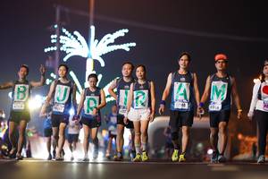 BIB: 42170, 0267
                            <button type="button" onclick="openModal(17271440)" class="btn btn-primary btn-sm float-right btn-popup" data-toggle="modal" data-target=".modal-high-quality">
                        <i class="fas fa-shopping-cart"></i> Add to Cart
                    </button>
                                            <button type="button" onclick="isThisMe(17271440, true)" class="btn btn-success btn-sm float-right btn-popup btn-isme hidden" data-toggle="tooltip" data-placement="bottom" title="นี่คือรูปของคุณใช่ไหม คลิกที่นี่เพื่อเอาเข้าอัลบั้ม">
                        <i class="fas fa-plus"></i> Add to album
                    </button>
                    <button type="button" onclick="isThisMe(17271440, false)" class="btn btn-warning btn-sm float-right btn-popup btn-isnotme hidden">
                        <i class="fas fa-ban"></i> Remove from album
                    </button>