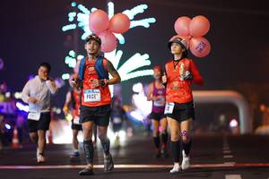 BIB: 
                            <button type="button" onclick="openModal(17292835)" class="btn btn-primary btn-sm float-right btn-popup" data-toggle="modal" data-target=".modal-high-quality">
                        <i class="fas fa-shopping-cart"></i> Add to Cart
                    </button>
                                            <button type="button" onclick="isThisMe(17292835, true)" class="btn btn-success btn-sm float-right btn-popup btn-isme hidden" data-toggle="tooltip" data-placement="bottom" title="นี่คือรูปของคุณใช่ไหม คลิกที่นี่เพื่อเอาเข้าอัลบั้ม">
                        <i class="fas fa-plus"></i> Add to album
                    </button>
                    <button type="button" onclick="isThisMe(17292835, false)" class="btn btn-warning btn-sm float-right btn-popup btn-isnotme hidden">
                        <i class="fas fa-ban"></i> Remove from album
                    </button>