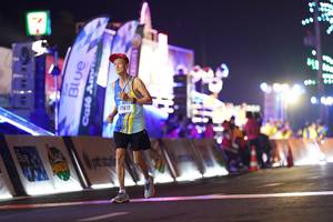 BIB: 0619
                            <button type="button" onclick="openModal(17280656)" class="btn btn-primary btn-sm float-right btn-popup" data-toggle="modal" data-target=".modal-high-quality">
                        <i class="fas fa-shopping-cart"></i> Add to Cart
                    </button>
                                            <button type="button" onclick="isThisMe(17280656, true)" class="btn btn-success btn-sm float-right btn-popup btn-isme hidden" data-toggle="tooltip" data-placement="bottom" title="นี่คือรูปของคุณใช่ไหม คลิกที่นี่เพื่อเอาเข้าอัลบั้ม">
                        <i class="fas fa-plus"></i> Add to album
                    </button>
                    <button type="button" onclick="isThisMe(17280656, false)" class="btn btn-warning btn-sm float-right btn-popup btn-isnotme hidden">
                        <i class="fas fa-ban"></i> Remove from album
                    </button>