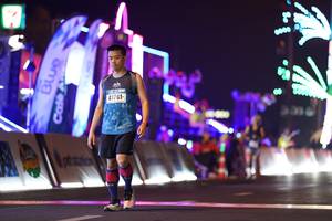 BIB: 41761
                            <button type="button" onclick="openModal(17283270)" class="btn btn-primary btn-sm float-right btn-popup" data-toggle="modal" data-target=".modal-high-quality">
                        <i class="fas fa-shopping-cart"></i> Add to Cart
                    </button>
                                            <button type="button" onclick="isThisMe(17283270, true)" class="btn btn-success btn-sm float-right btn-popup btn-isme hidden" data-toggle="tooltip" data-placement="bottom" title="นี่คือรูปของคุณใช่ไหม คลิกที่นี่เพื่อเอาเข้าอัลบั้ม">
                        <i class="fas fa-plus"></i> Add to album
                    </button>
                    <button type="button" onclick="isThisMe(17283270, false)" class="btn btn-warning btn-sm float-right btn-popup btn-isnotme hidden">
                        <i class="fas fa-ban"></i> Remove from album
                    </button>