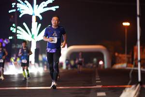 BIB: 
                            <button type="button" onclick="openModal(17273811)" class="btn btn-primary btn-sm float-right btn-popup" data-toggle="modal" data-target=".modal-high-quality">
                        <i class="fas fa-shopping-cart"></i> Add to Cart
                    </button>
                                            <button type="button" onclick="isThisMe(17273811, true)" class="btn btn-success btn-sm float-right btn-popup btn-isme hidden" data-toggle="tooltip" data-placement="bottom" title="นี่คือรูปของคุณใช่ไหม คลิกที่นี่เพื่อเอาเข้าอัลบั้ม">
                        <i class="fas fa-plus"></i> Add to album
                    </button>
                    <button type="button" onclick="isThisMe(17273811, false)" class="btn btn-warning btn-sm float-right btn-popup btn-isnotme hidden">
                        <i class="fas fa-ban"></i> Remove from album
                    </button>