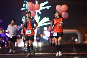 BIB: 
                            <button type="button" onclick="openModal(17292910)" class="btn btn-primary btn-sm float-right btn-popup" data-toggle="modal" data-target=".modal-high-quality">
                        <i class="fas fa-shopping-cart"></i> Add to Cart
                    </button>
                                            <button type="button" onclick="isThisMe(17292910, true)" class="btn btn-success btn-sm float-right btn-popup btn-isme hidden" data-toggle="tooltip" data-placement="bottom" title="นี่คือรูปของคุณใช่ไหม คลิกที่นี่เพื่อเอาเข้าอัลบั้ม">
                        <i class="fas fa-plus"></i> Add to album
                    </button>
                    <button type="button" onclick="isThisMe(17292910, false)" class="btn btn-warning btn-sm float-right btn-popup btn-isnotme hidden">
                        <i class="fas fa-ban"></i> Remove from album
                    </button>