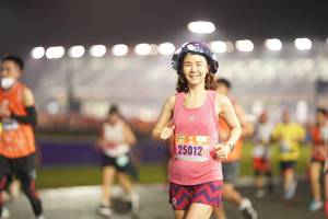 BIB: 25012
                            <button type="button" onclick="openModal(16466291)" class="btn btn-primary btn-sm float-right btn-popup" data-toggle="modal" data-target=".modal-high-quality">
                        <i class="fas fa-shopping-cart"></i> Add to Cart
                    </button>
                                            <button type="button" onclick="isThisMe(16466291, true)" class="btn btn-success btn-sm float-right btn-popup btn-isme hidden" data-toggle="tooltip" data-placement="bottom" title="นี่คือรูปของคุณใช่ไหม คลิกที่นี่เพื่อเอาเข้าอัลบั้ม">
                        <i class="fas fa-plus"></i> Add to album
                    </button>
                    <button type="button" onclick="isThisMe(16466291, false)" class="btn btn-warning btn-sm float-right btn-popup btn-isnotme hidden">
                        <i class="fas fa-ban"></i> Remove from album
                    </button>