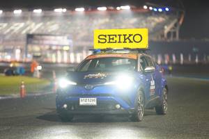 BIB: 5296
                            <button type="button" onclick="openModal(16410504)" class="btn btn-primary btn-sm float-right btn-popup" data-toggle="modal" data-target=".modal-high-quality">
                        <i class="fas fa-shopping-cart"></i> Add to Cart
                    </button>
                                            <button type="button" onclick="isThisMe(16410504, true)" class="btn btn-success btn-sm float-right btn-popup btn-isme hidden" data-toggle="tooltip" data-placement="bottom" title="นี่คือรูปของคุณใช่ไหม คลิกที่นี่เพื่อเอาเข้าอัลบั้ม">
                        <i class="fas fa-plus"></i> Add to album
                    </button>
                    <button type="button" onclick="isThisMe(16410504, false)" class="btn btn-warning btn-sm float-right btn-popup btn-isnotme hidden">
                        <i class="fas fa-ban"></i> Remove from album
                    </button>