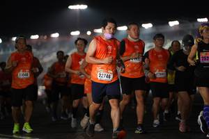 BIB: 1937, 252, 22746, 22041, 23540
                            <button type="button" onclick="openModal(16100869)" class="btn btn-primary btn-sm float-right btn-popup" data-toggle="modal" data-target=".modal-high-quality">
                        <i class="fas fa-shopping-cart"></i> Add to Cart
                    </button>
                                            <button type="button" onclick="isThisMe(16100869, true)" class="btn btn-success btn-sm float-right btn-popup btn-isme hidden" data-toggle="tooltip" data-placement="bottom" title="นี่คือรูปของคุณใช่ไหม คลิกที่นี่เพื่อเอาเข้าอัลบั้ม">
                        <i class="fas fa-plus"></i> Add to album
                    </button>
                    <button type="button" onclick="isThisMe(16100869, false)" class="btn btn-warning btn-sm float-right btn-popup btn-isnotme hidden">
                        <i class="fas fa-ban"></i> Remove from album
                    </button>